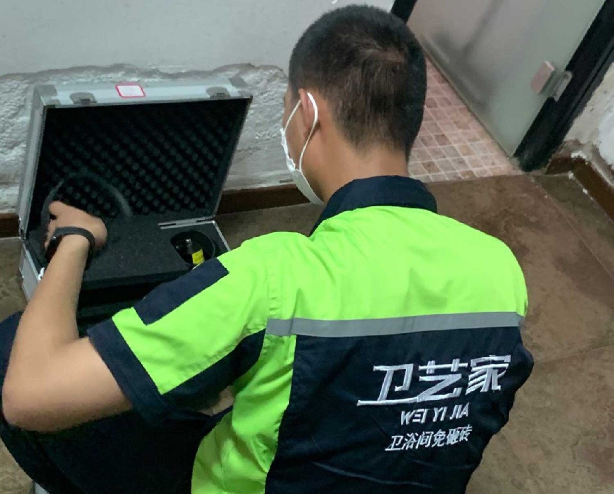 上城区卫生间漏水维修